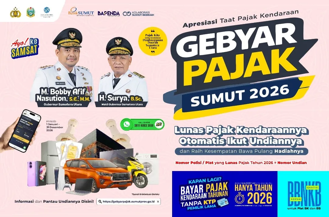 Advertisement